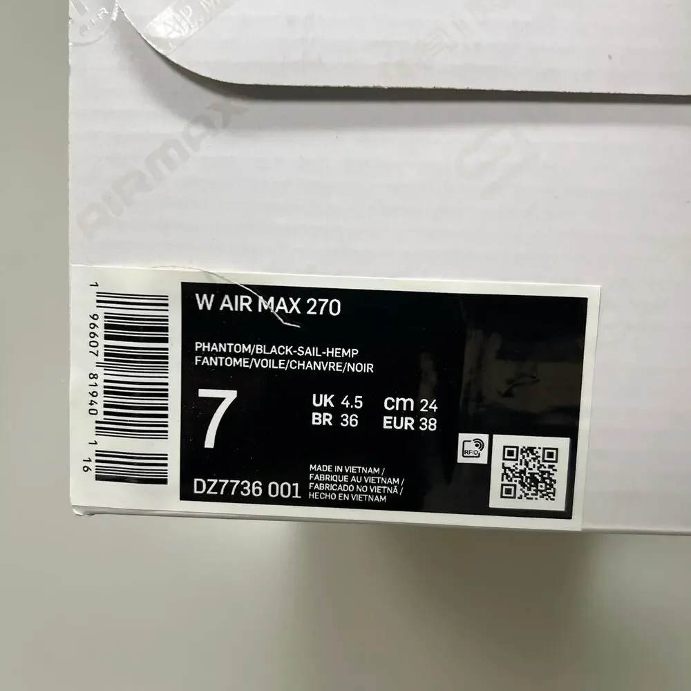 NIKE W Air Max 270 Foam Insole Mesh Sneakers Women's Sz 7 White Gold DZ77736 001 - Picture 12 of 12